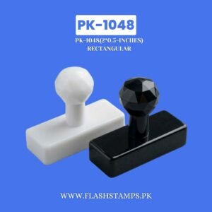 PK 1048