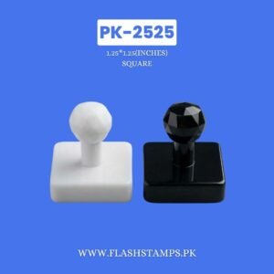 PK 2525