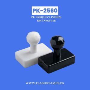 PK 2560