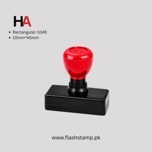 HA1045