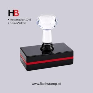 HB 1048